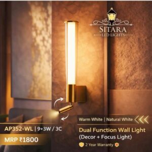 LED WALL LIGHT AP352-WL 9+3W/ 3C