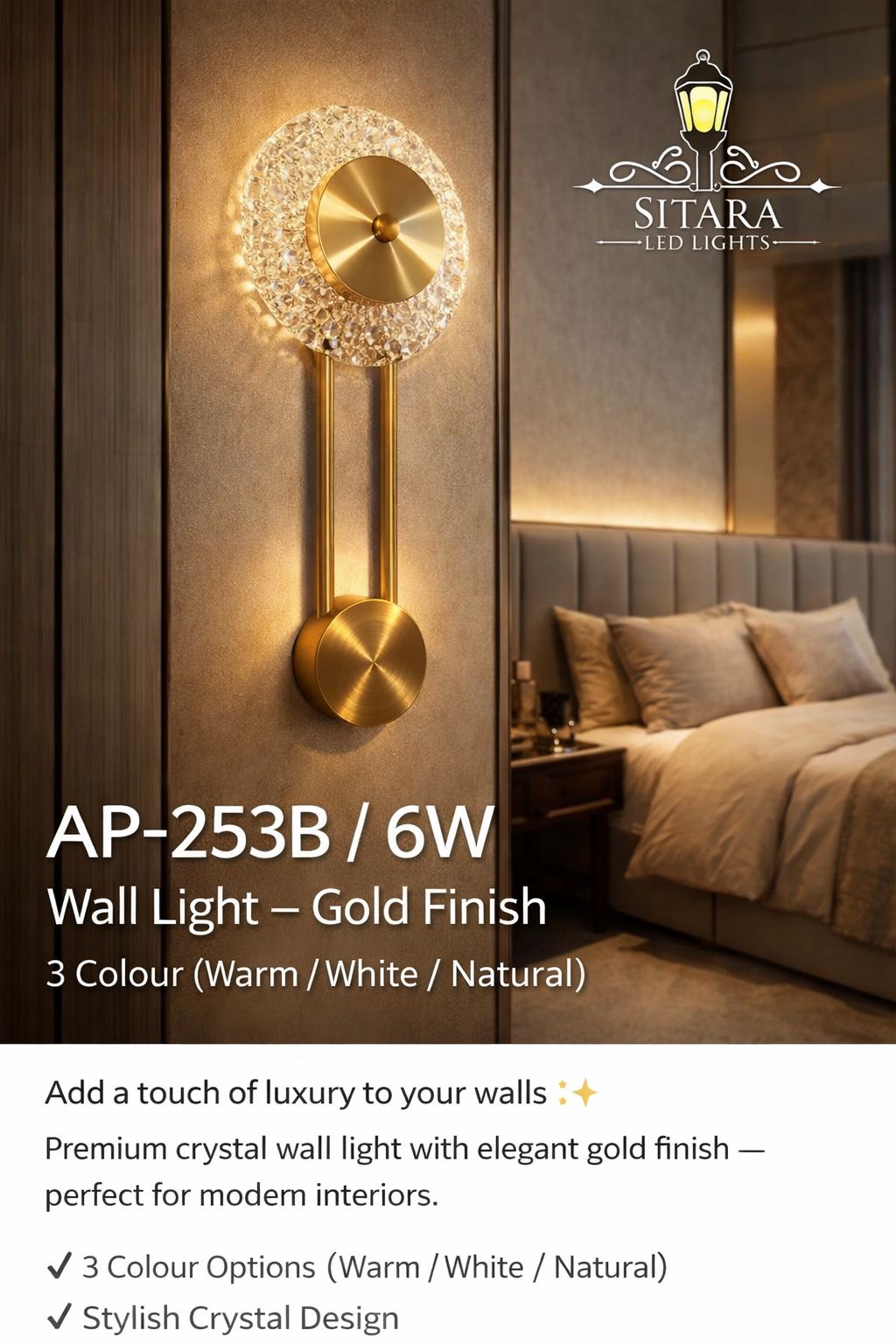 AP-253B /6W LED WALL LIGHT