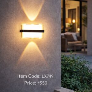 LX 749 MODERN OUTDOOR WALL LIGHT