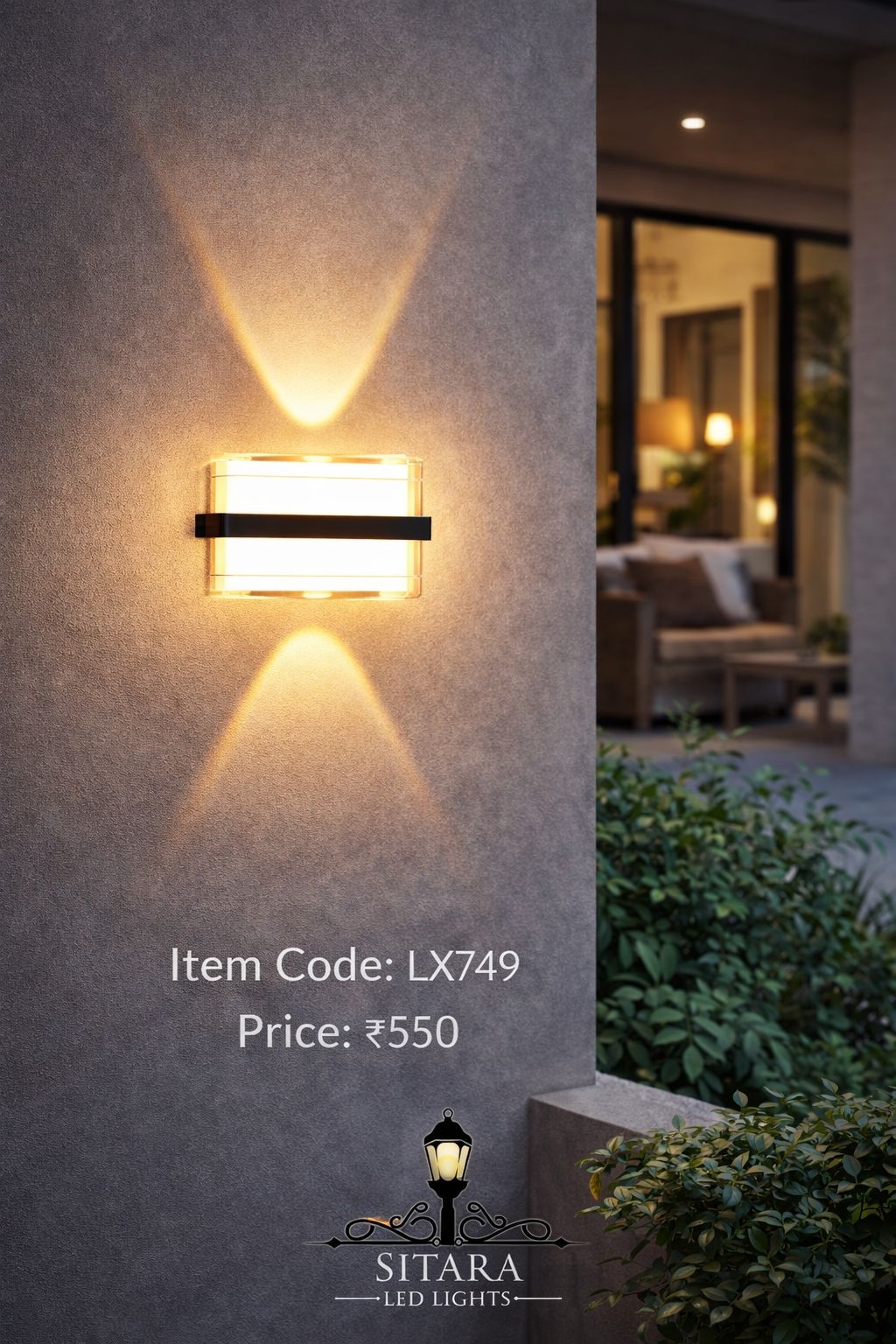LX 749 MODERN OUTDOOR WALL LIGHT
