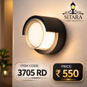 PREMIUM LED WALL LIGHT 3705 RD