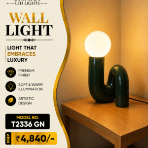 LED PREMIUM WALL LIGHT T2336 GN